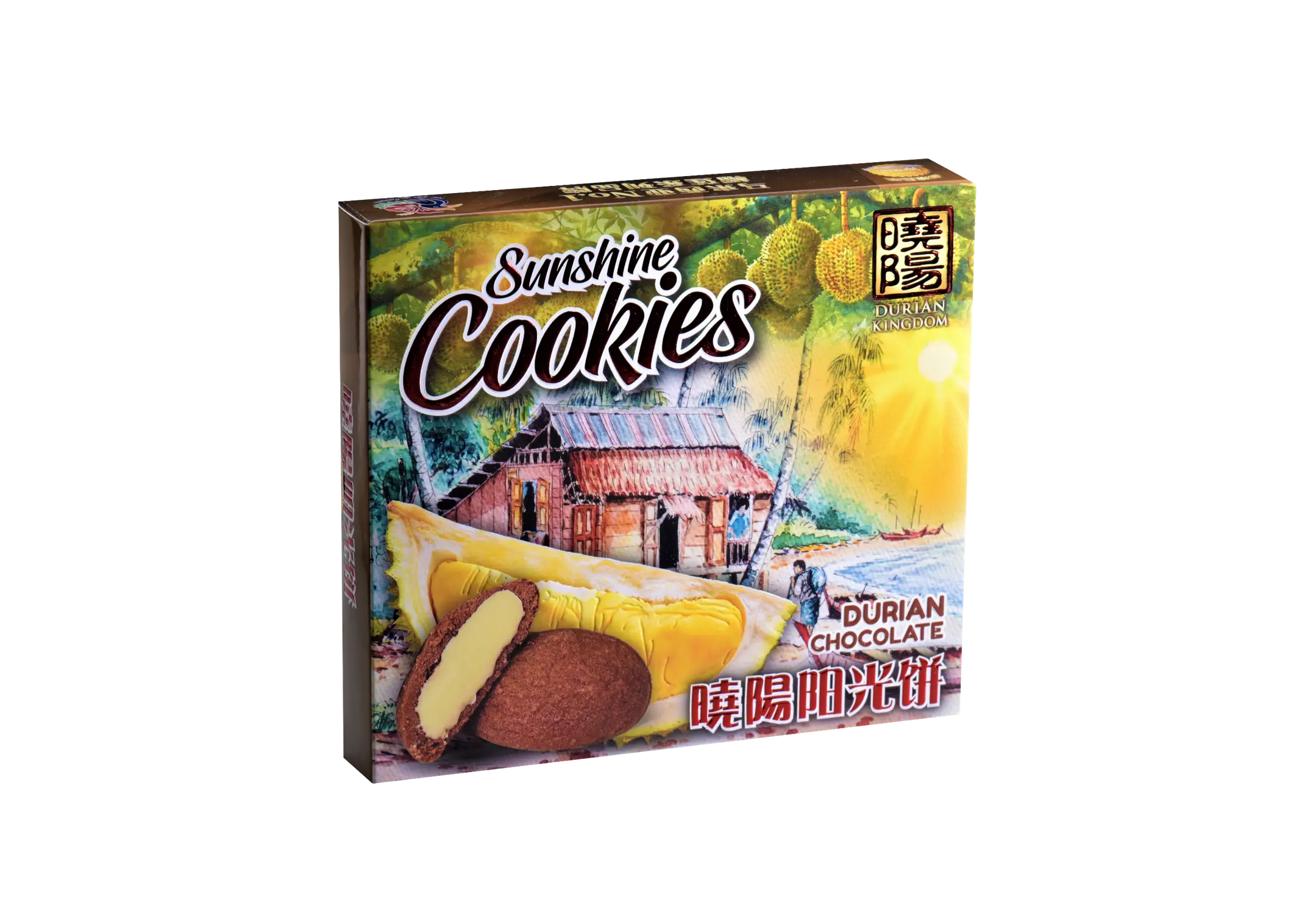 Sunshine Cookies - Durian Chocolate (12pcs/143g)